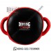 Round Punch Shield